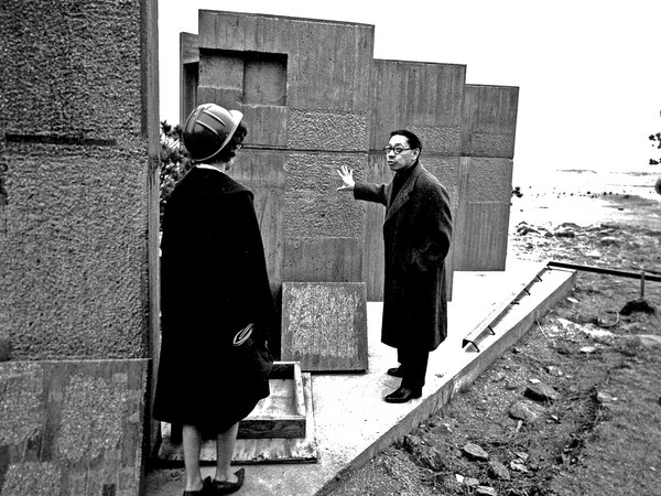 Architect I.M. Pei at NCAR, 1965