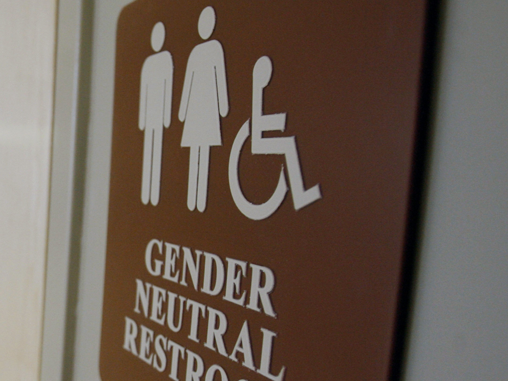 ap_17263702078725-gender-neutral-bathroom