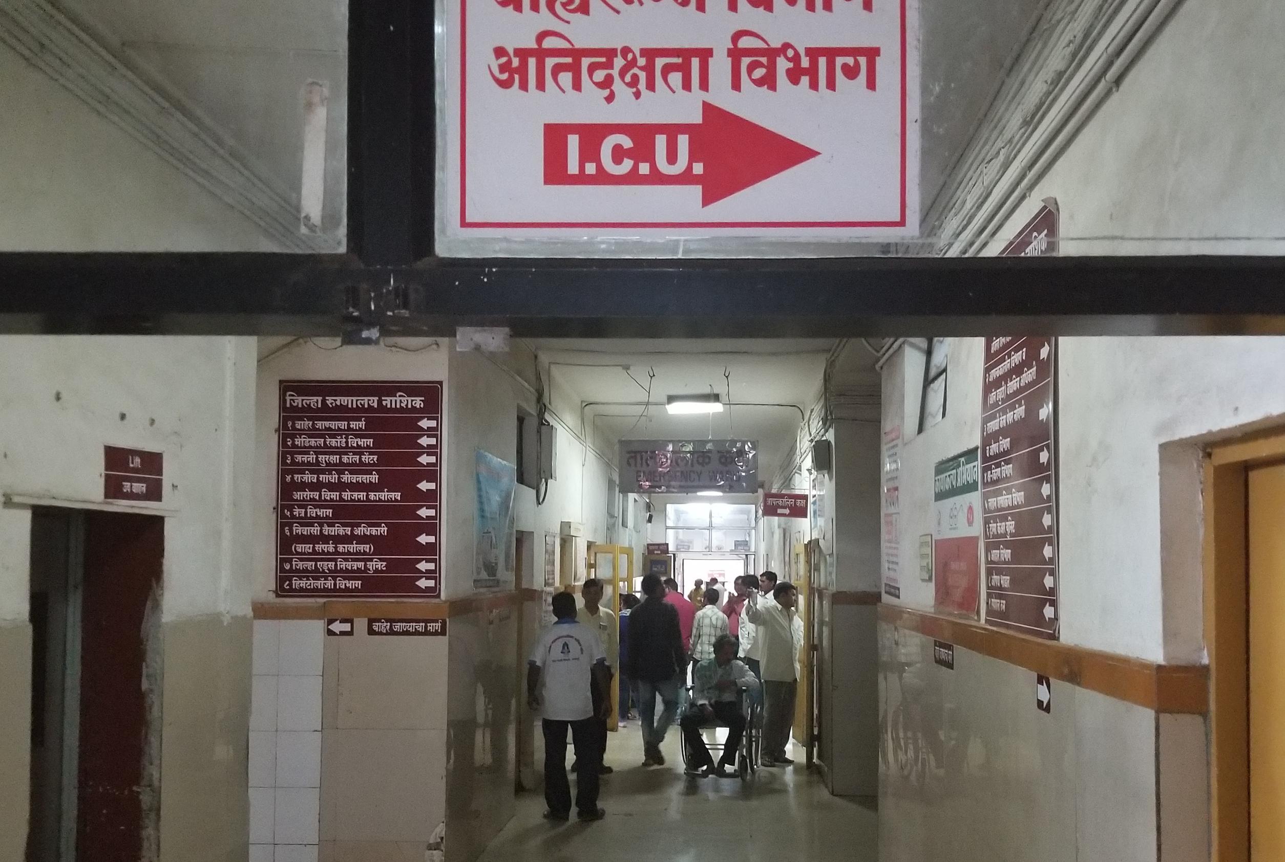 nashik14-70