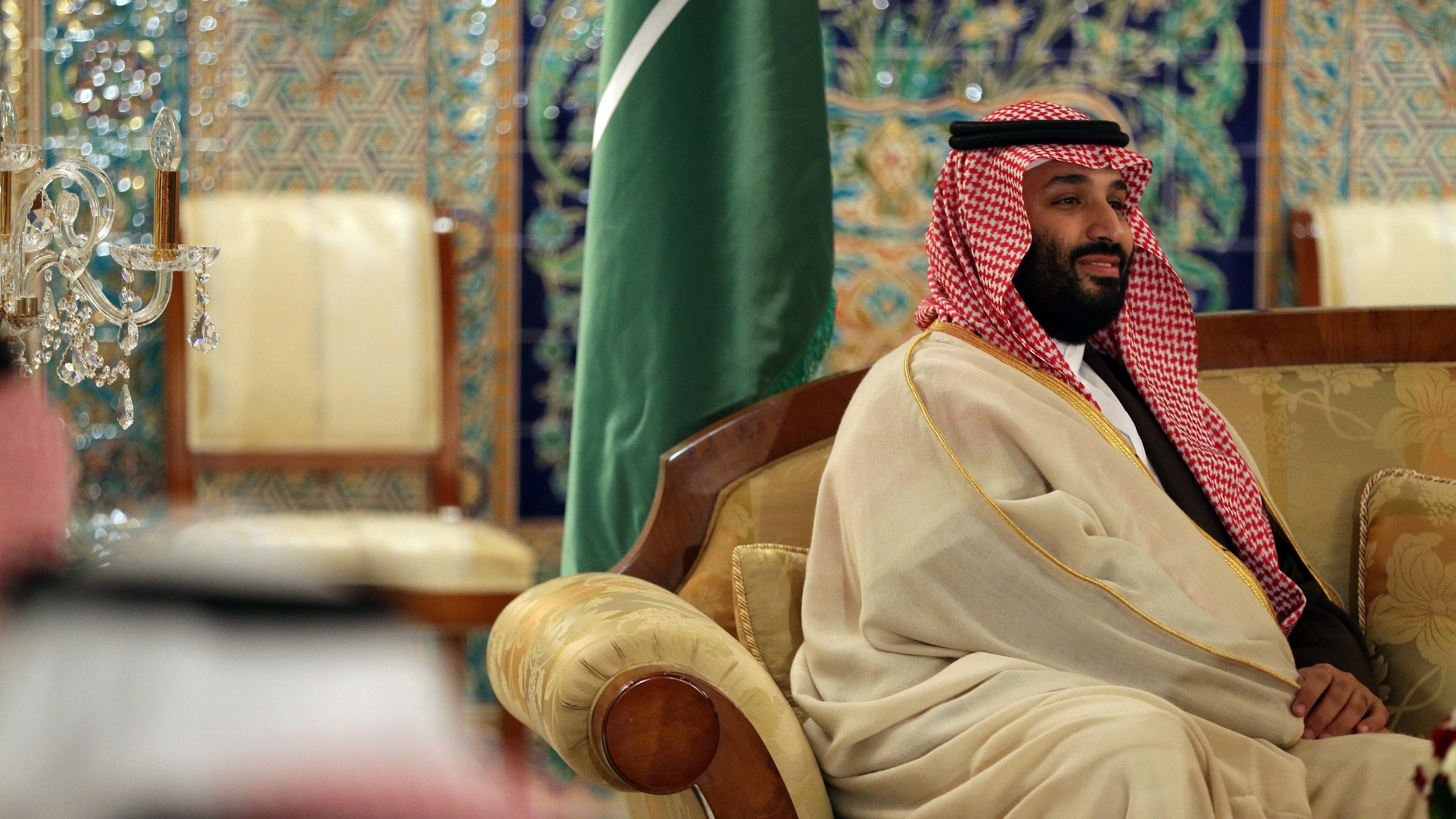 mbs