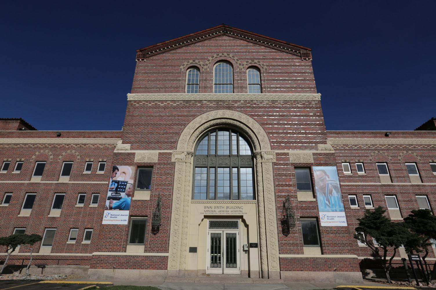 National Jewish Health/St. Joseph’s Hospital in Denver