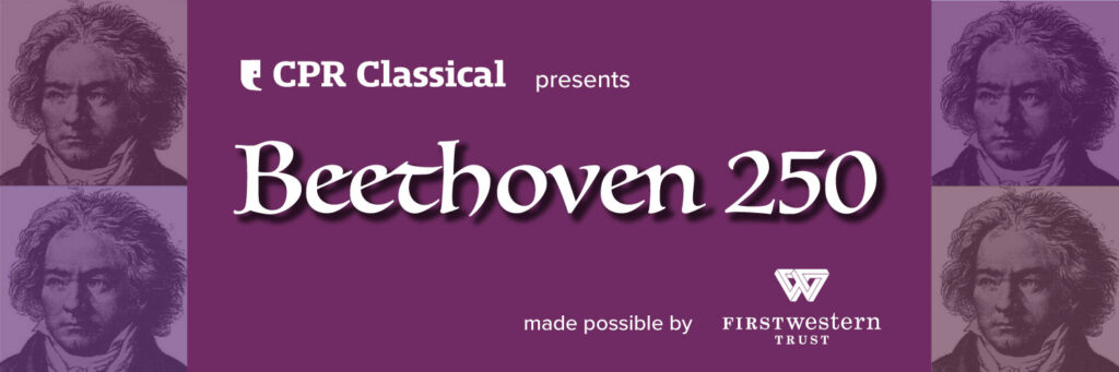 Beethoven 25 Header with Sponsor