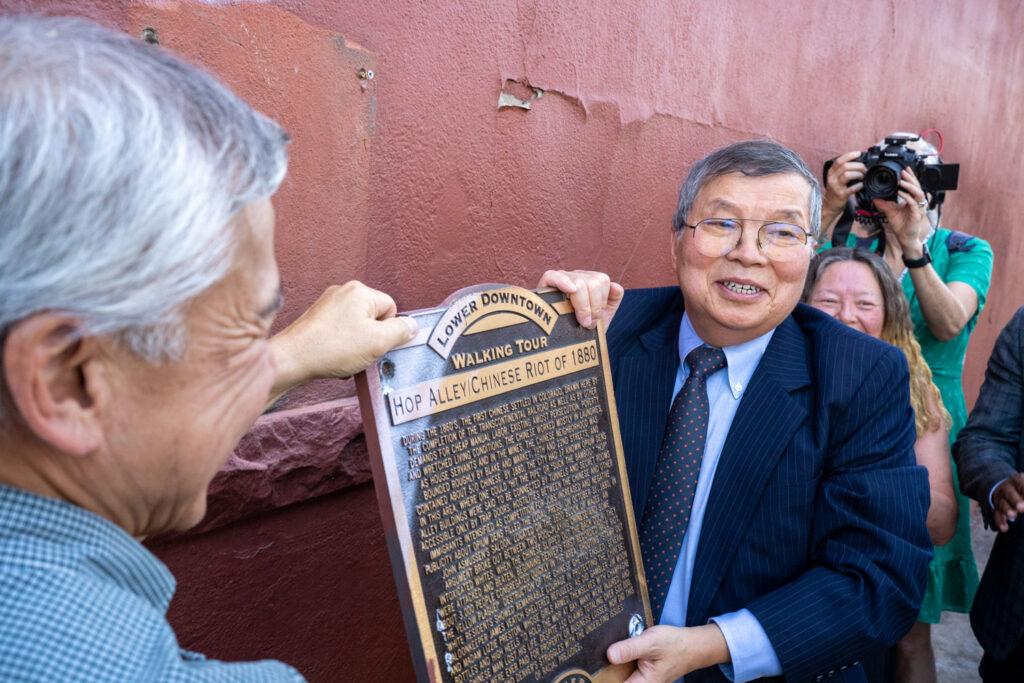 22020808-RACIST-HOP-ALLEY-CHINESE-RIOT-PLAQUE