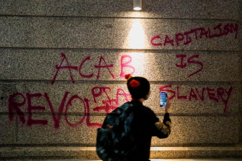 George Floyd Social Justice Protests 5 Years Later