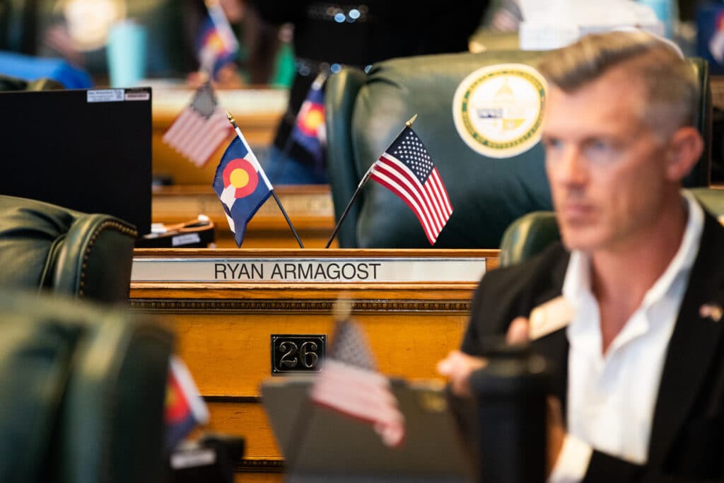 LEGISLATURE ZOKAIE ARMAGOST CENSURE